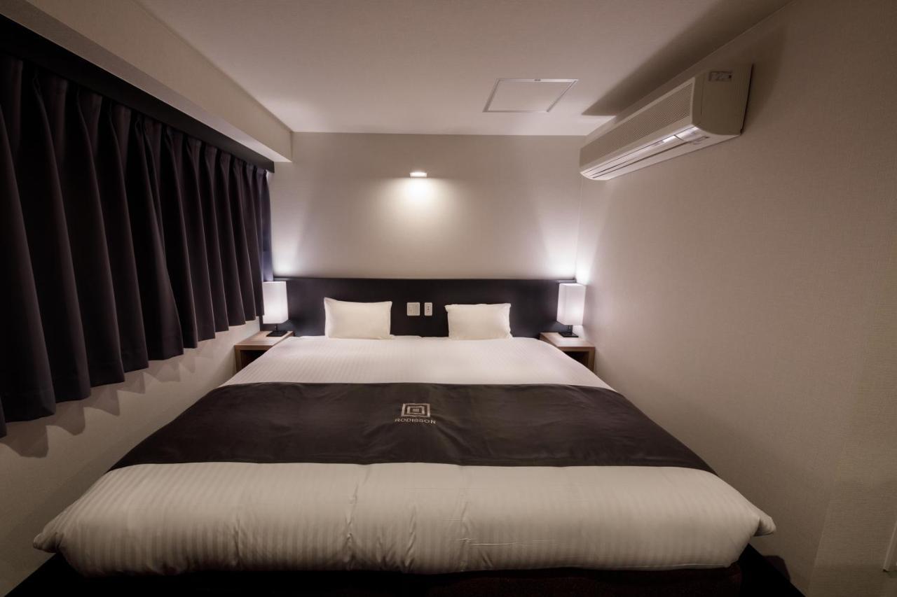 Rodisson Hotel Kyoto Shichijo Quioto Exterior foto