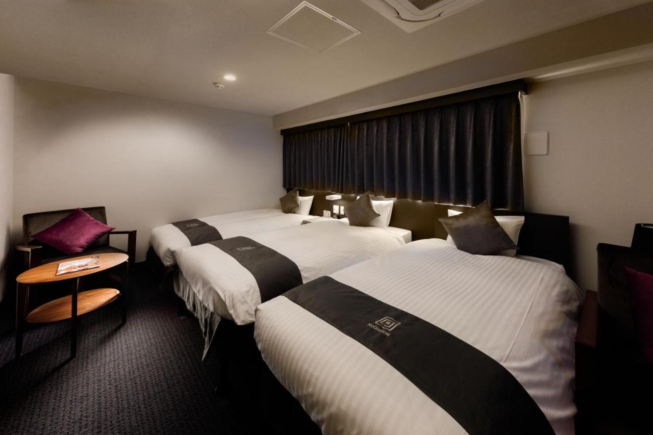 Rodisson Hotel Kyoto Shichijo Quioto Exterior foto