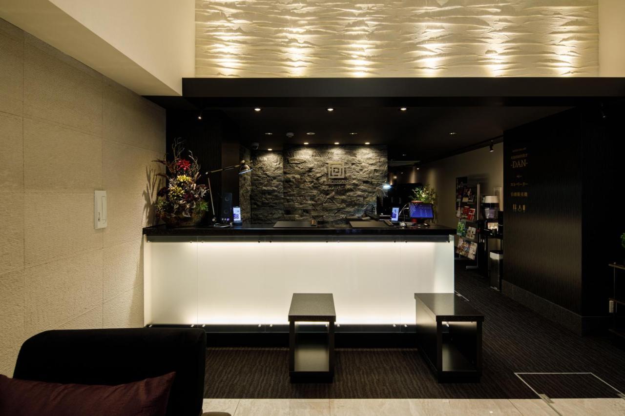 Rodisson Hotel Kyoto Shichijo Quioto Exterior foto